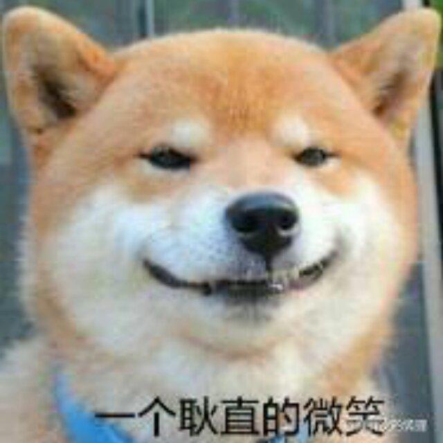 画个姑娘陪着我