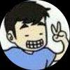 那个人