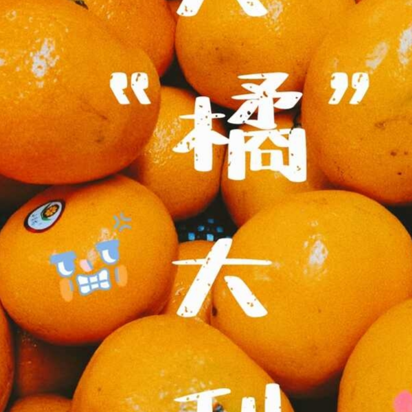 wjhv