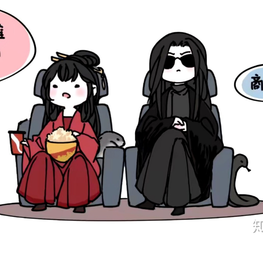 有毛绒