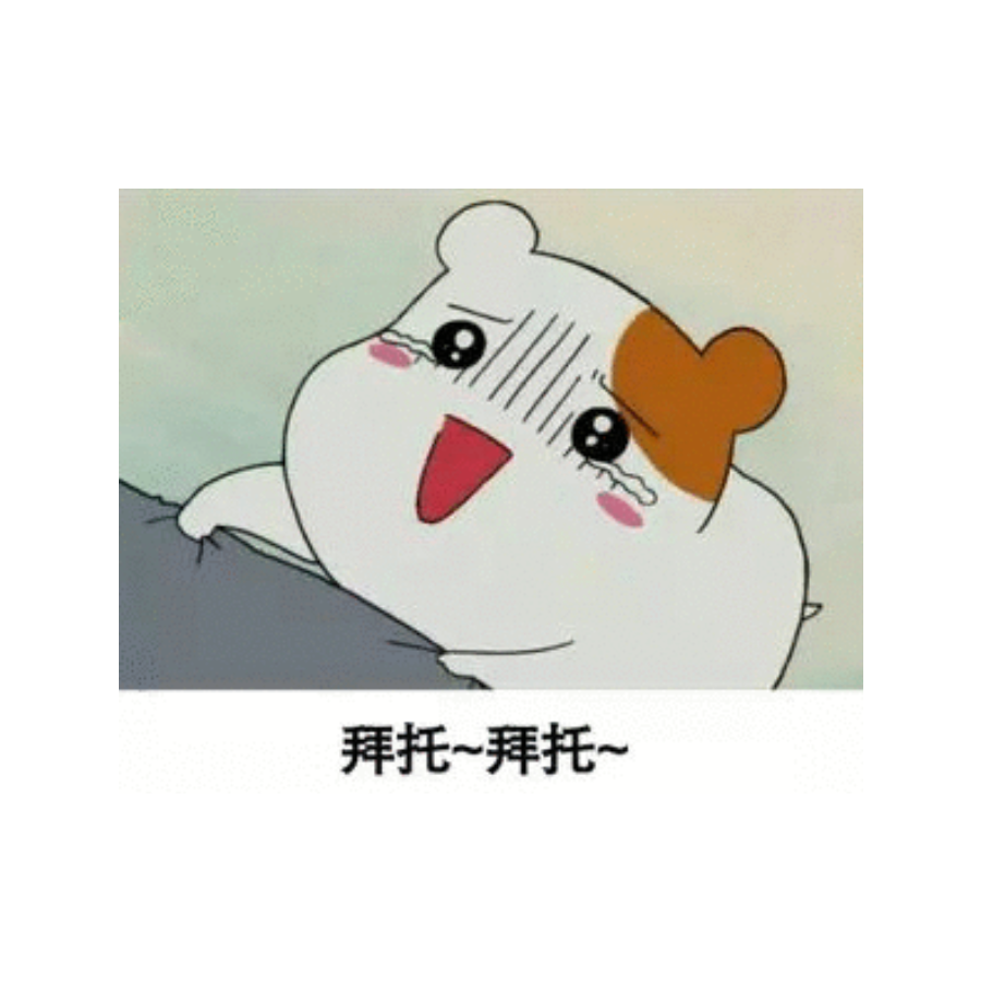 方方方