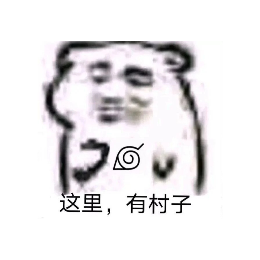 六度苍穹