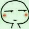 半走运