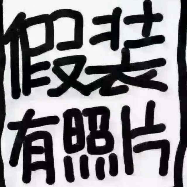 ᏤᎥᎮོི࿆雨夜
