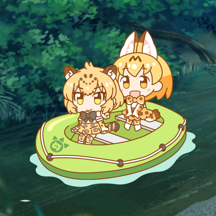 E生君