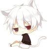 Atou