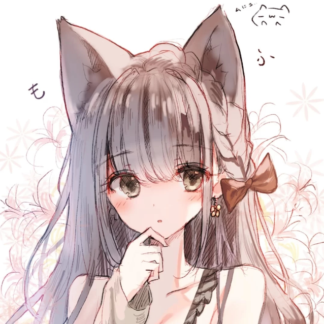 皮肤碎片