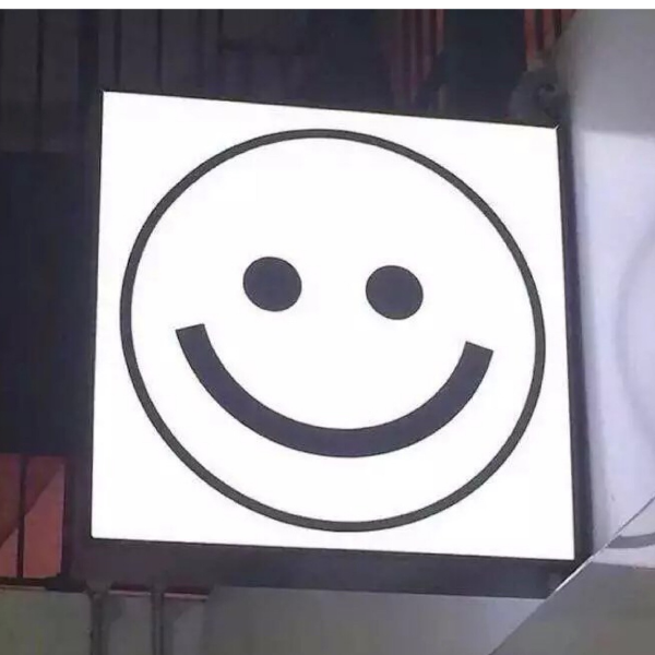像素格