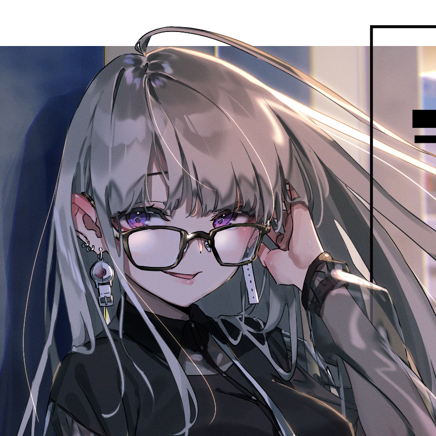 渡鸦