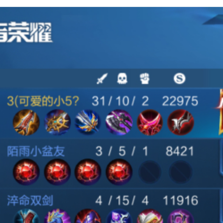 手机用户109961305