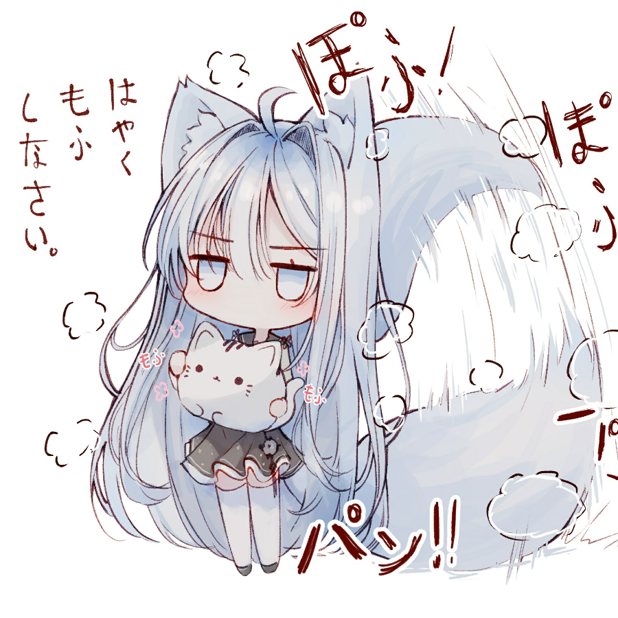 羡鱼
