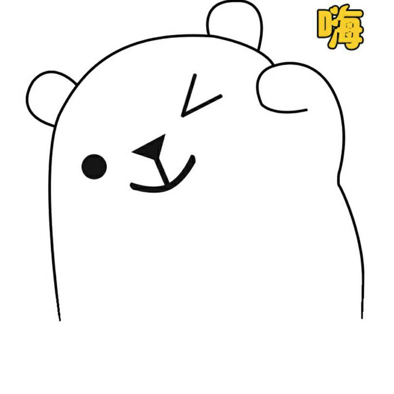 汪正雪
