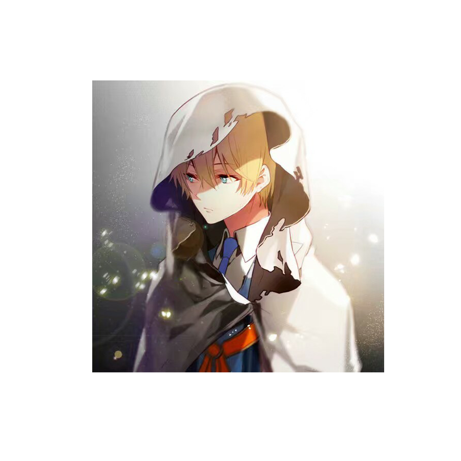 独守红尘