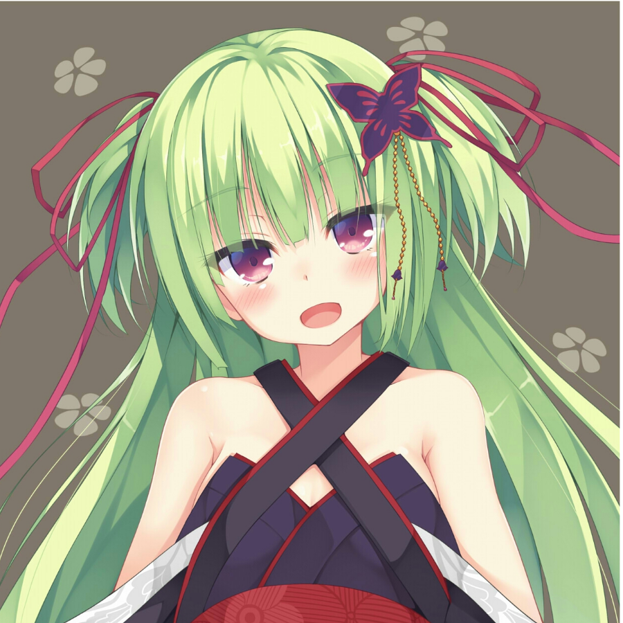 鱼兮