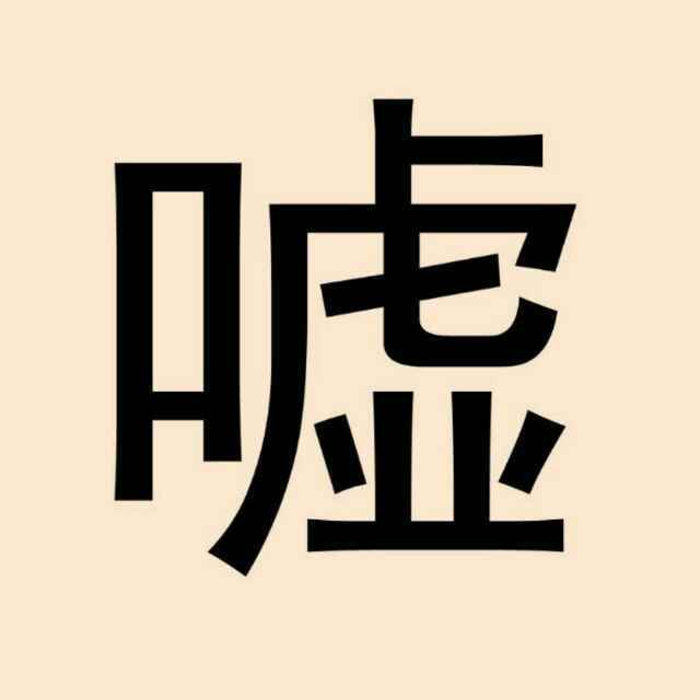 小明的朋友