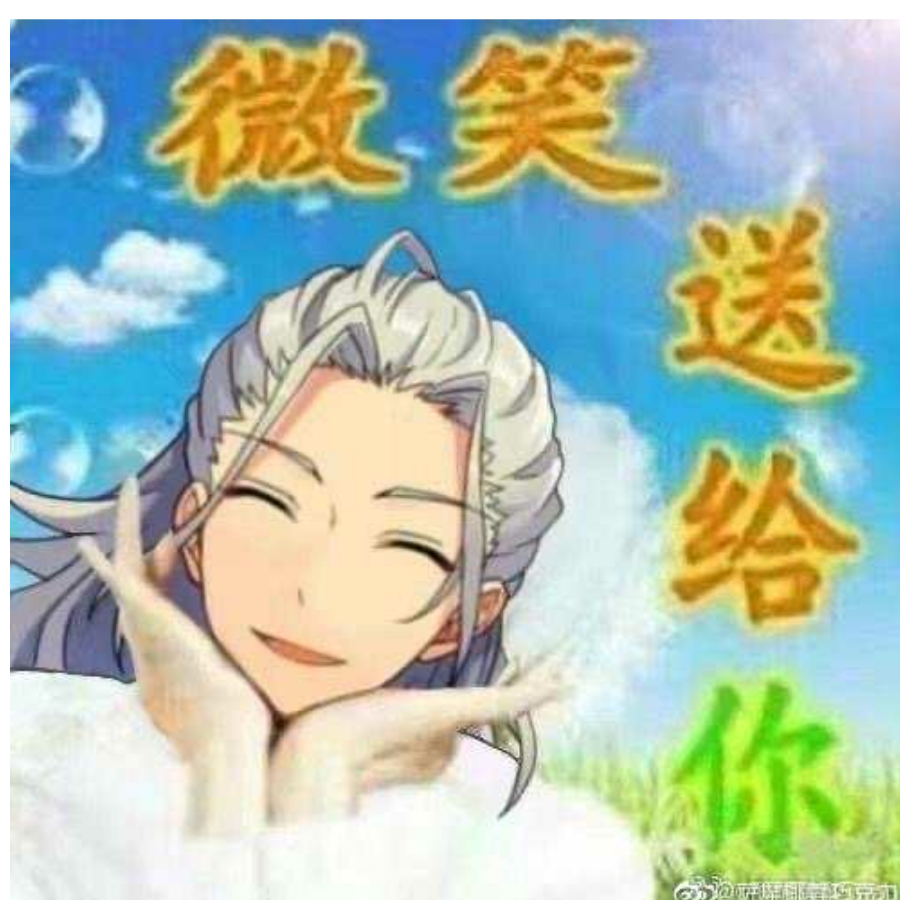 乱凪砂糖