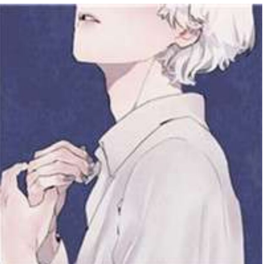 修