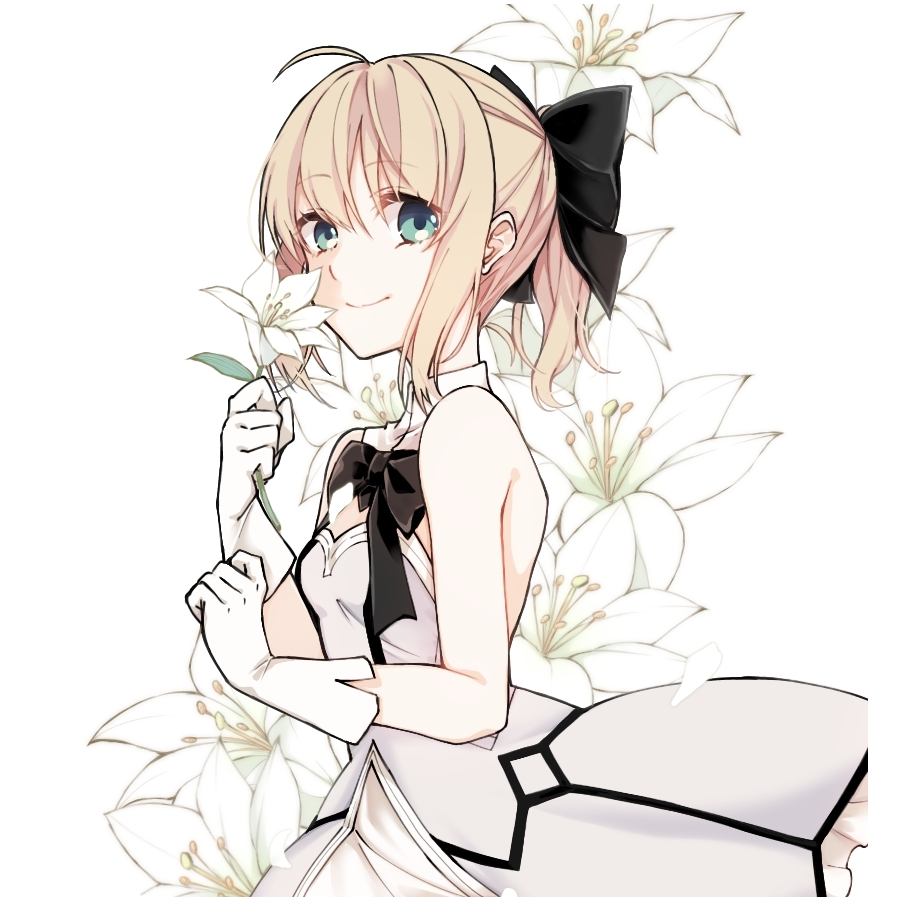 阿尔托莉雅