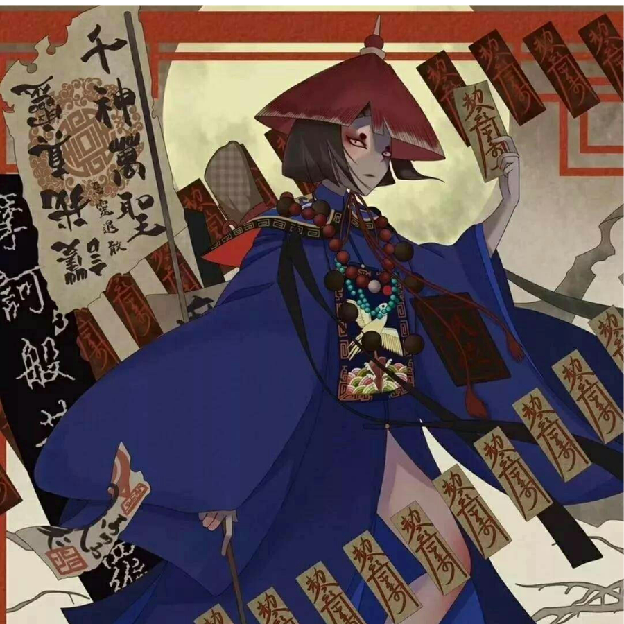 悠然见南山