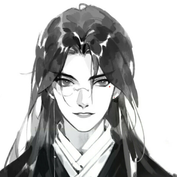 弥彦