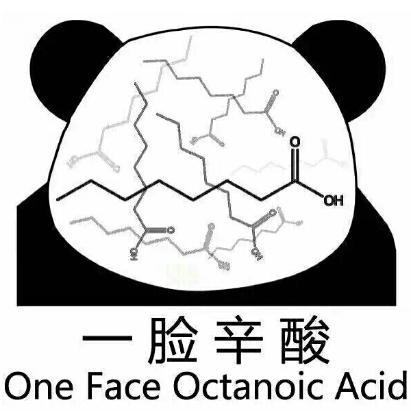 六号零件
