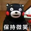 名字没想好