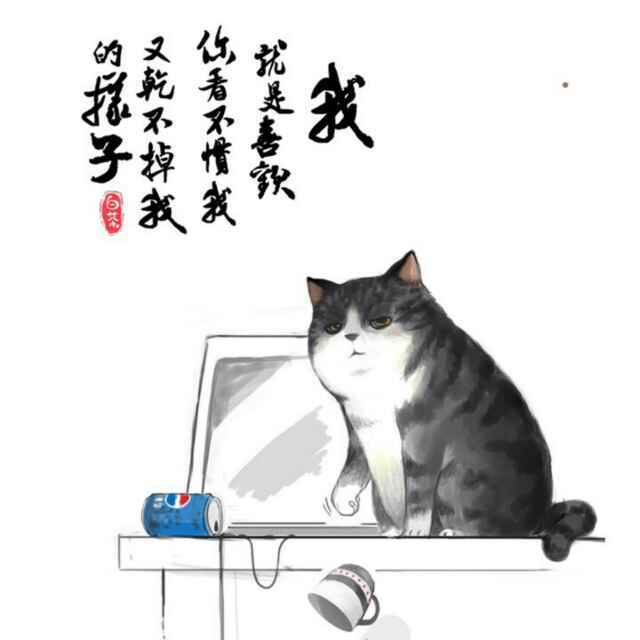 复饮
