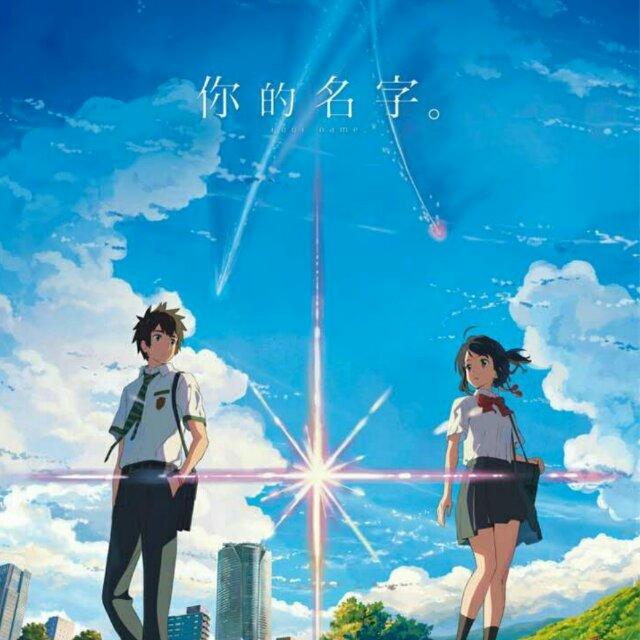 紫杉木
