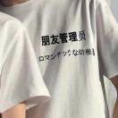 Inside。