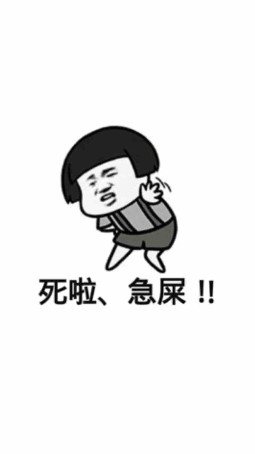 【活动结束】迎开测!开启表白大行动——我最喜爱的忍者!