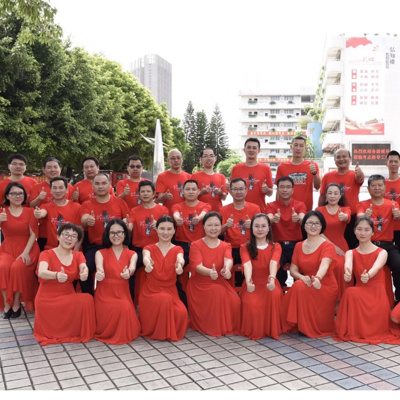 帝极·砐虪·皛羽彧仙·烎破