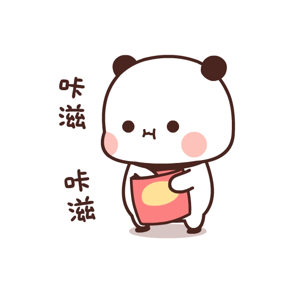 深若秋桐