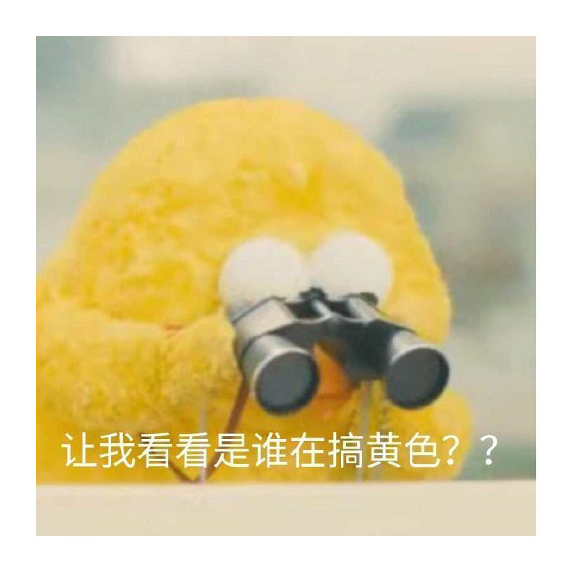 尹框