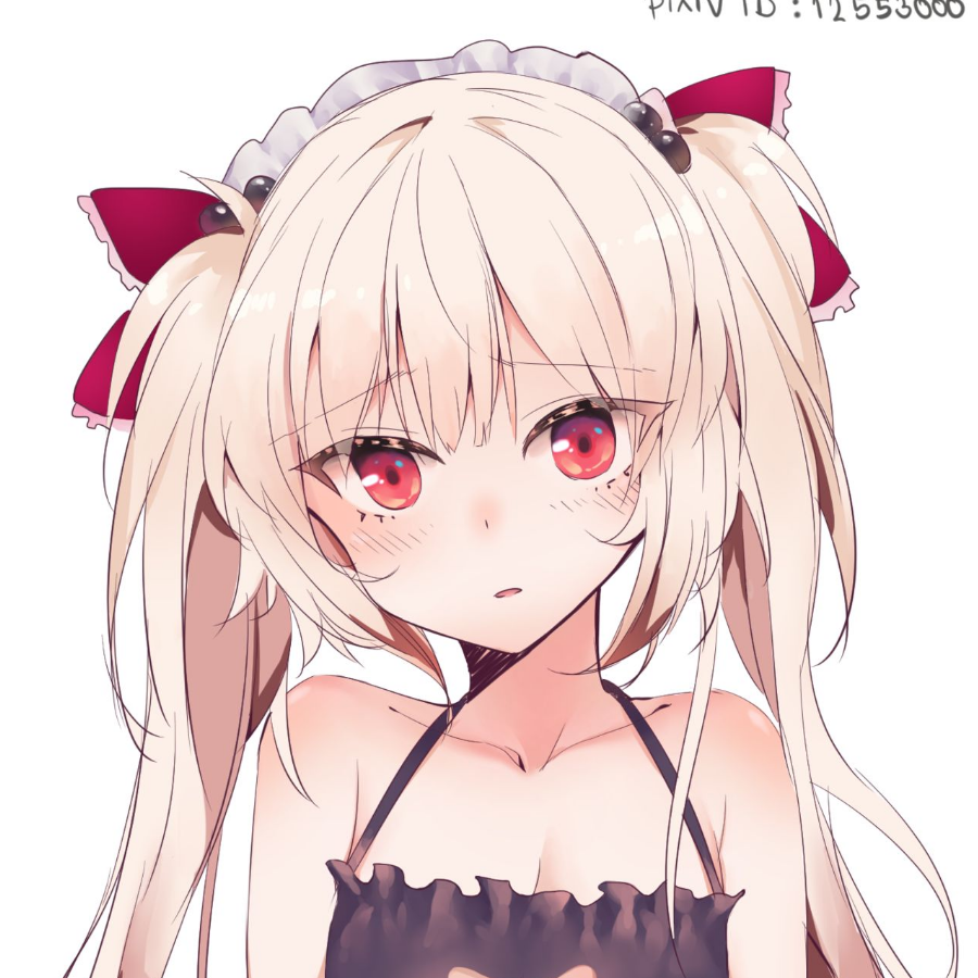 凛