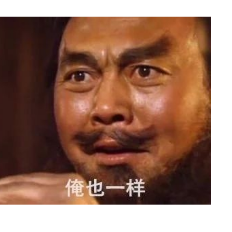 @你的小橙
