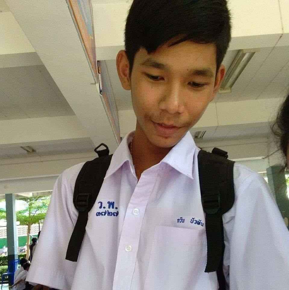 Kawin Buaphun