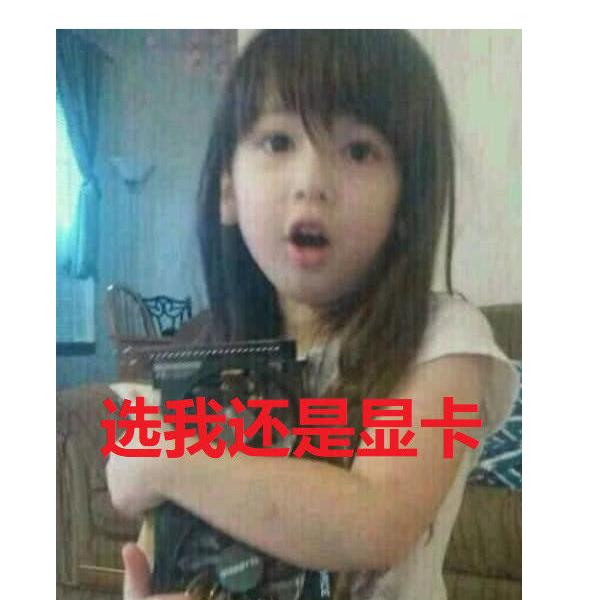 存在的某人