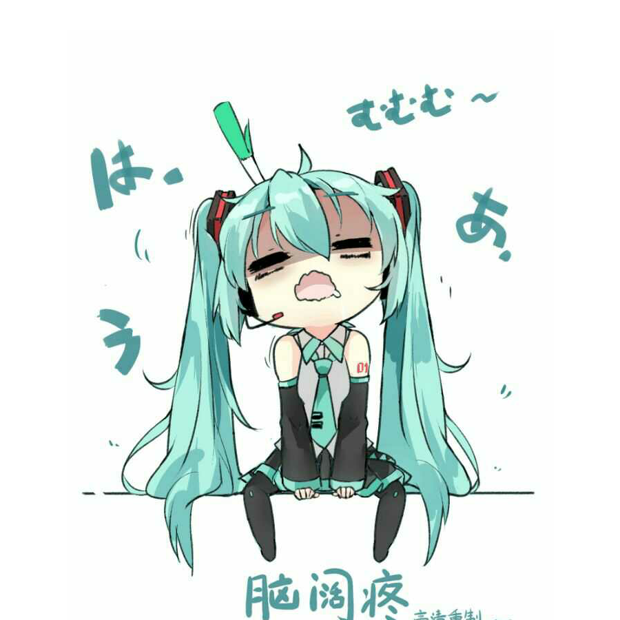 初音葱上的蜗牛