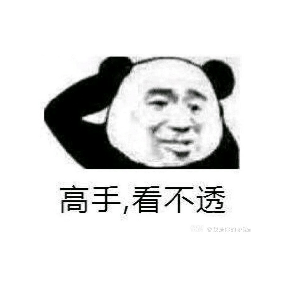 あか