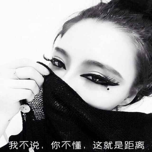 Dove_雅鑫
