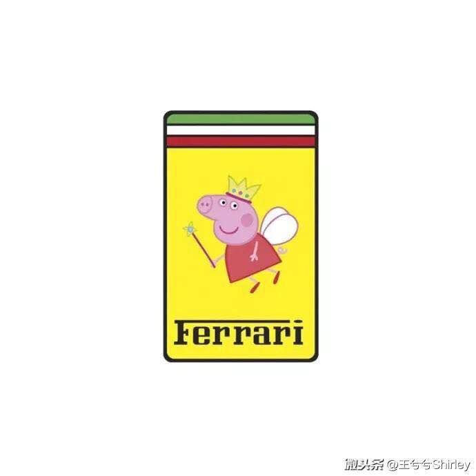 青苏