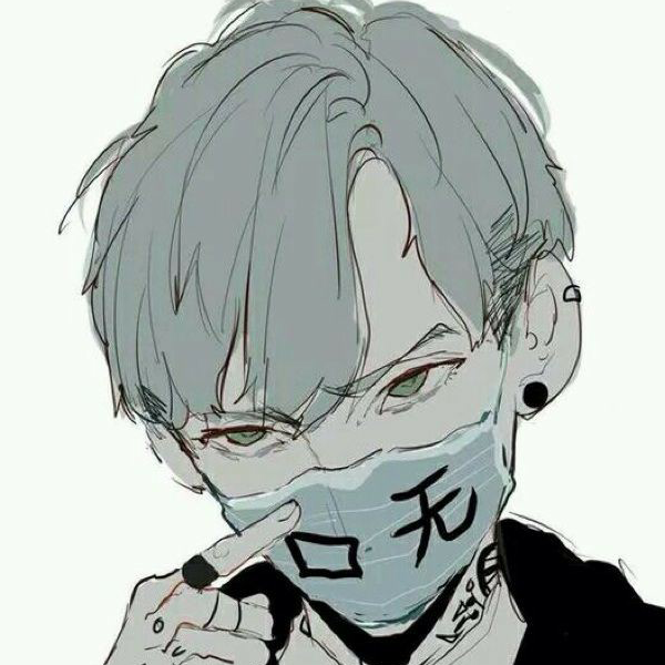安囡子