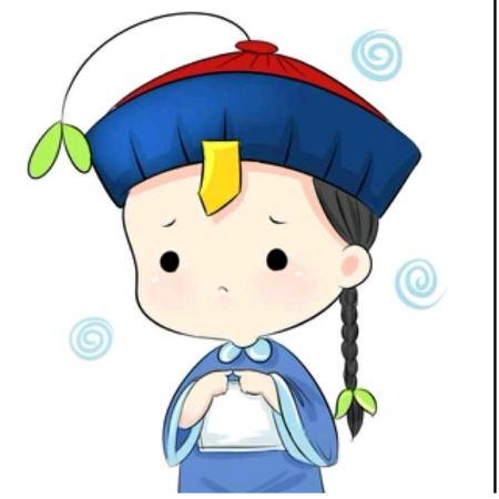 拾年~