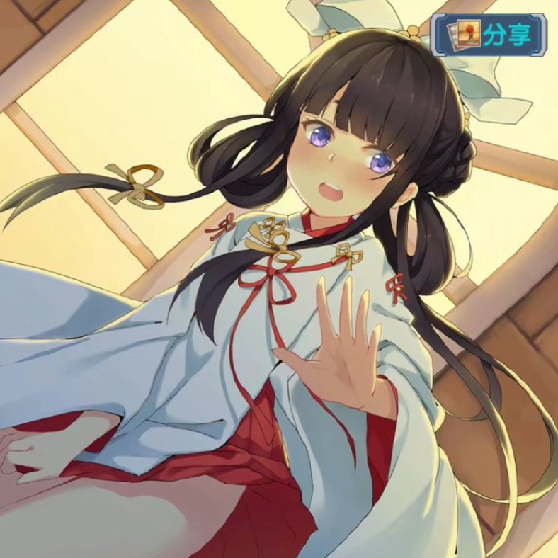 卡卡