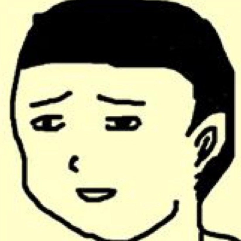 还要多久