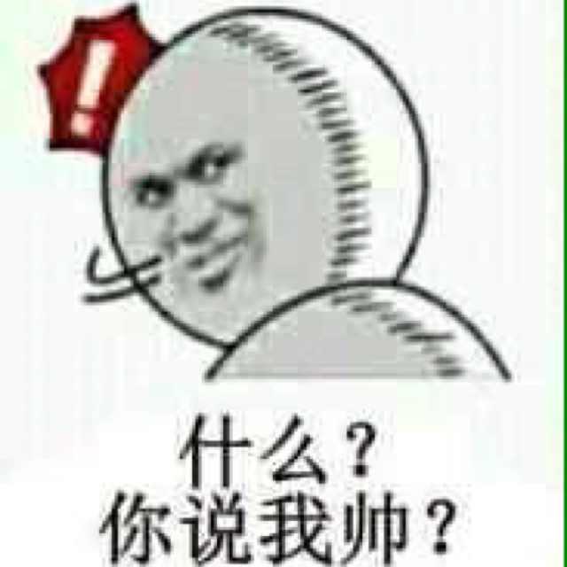 蓝蓝路