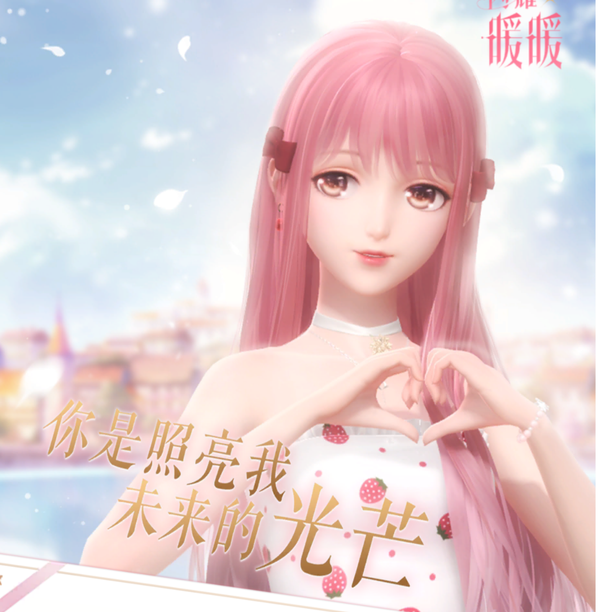 最右皮皮虾
