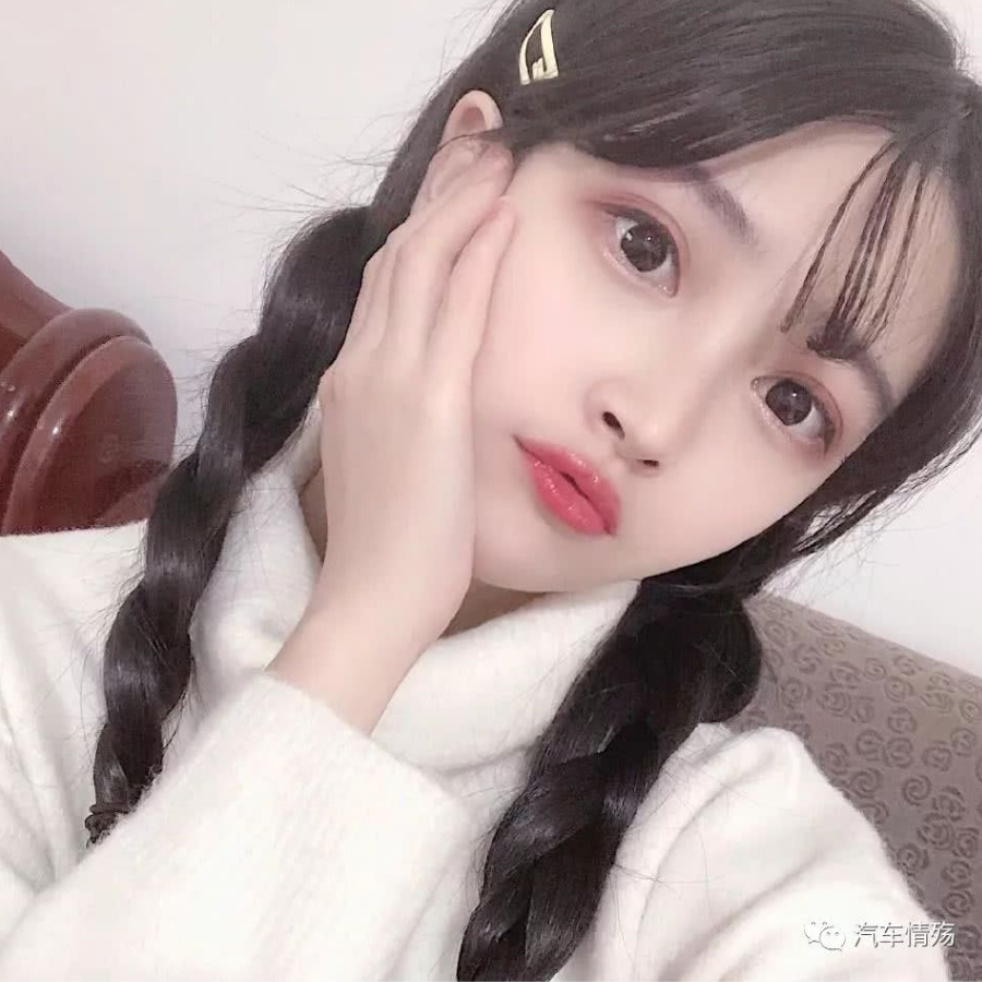 莫绮
