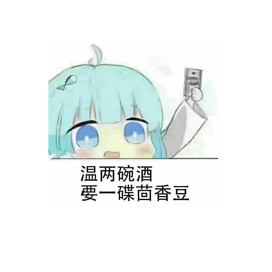 卷毛羊羊羊大魔王