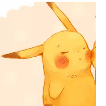 偷吃月亮.